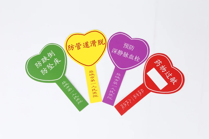 动植物标识标签(户外标识)产品资料图 1